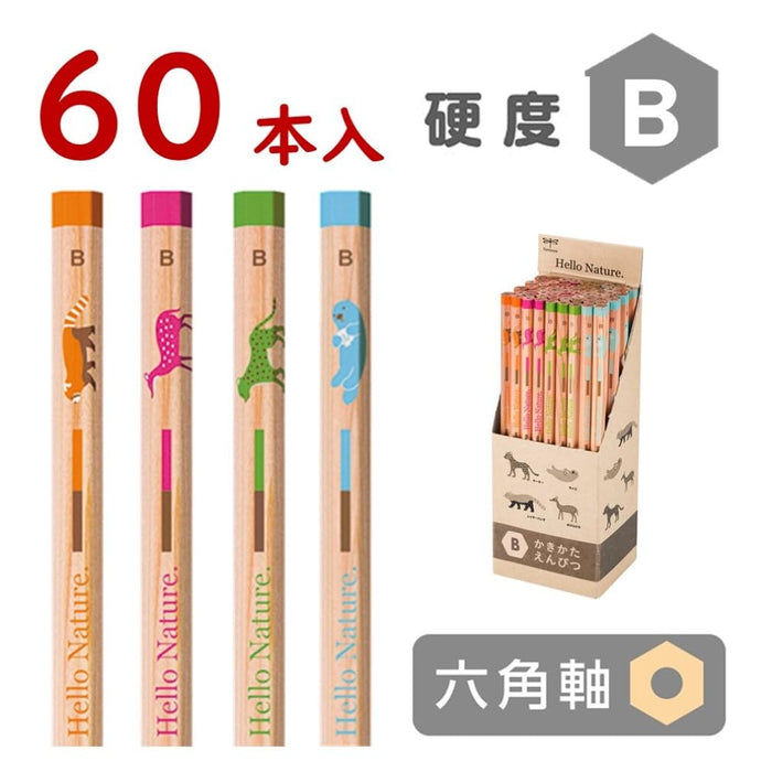 Tombow B Hello Nature 动物图案绘图铅笔 60 件套 928S