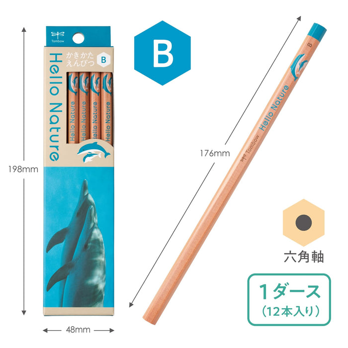 Tombow 宽吻海豚绘图铅笔 B 级 Hello Nature 版