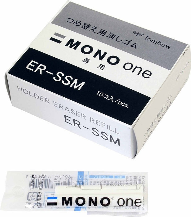 Tombow Mono One Pencil Eraser Replacement Rubber - 20 Pieces ER-SSM-10P