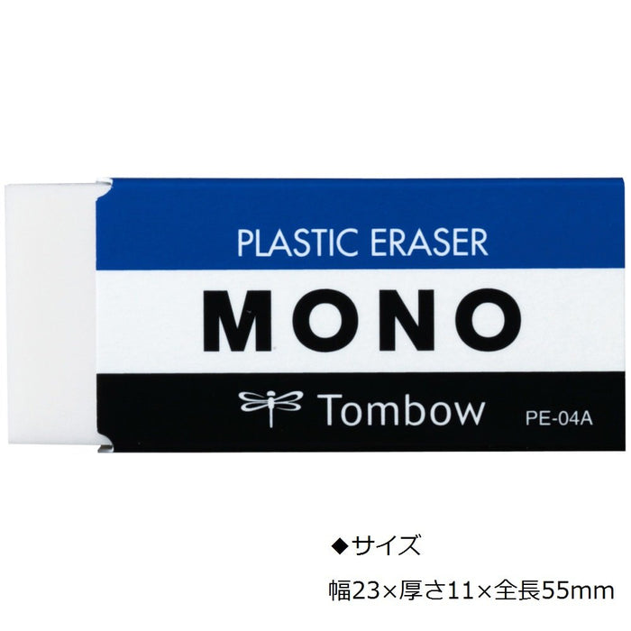 Tombow Mono 铅笔橡皮擦 30 件装 型号 PE-04A-30P