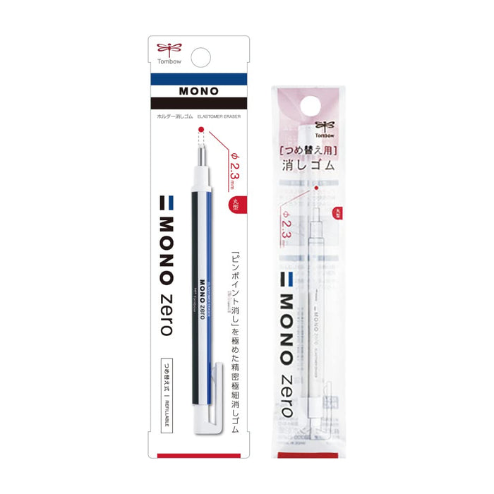 Tombow Mono Zero Round Pencil Eraser with Refill JCB-232AZ Model