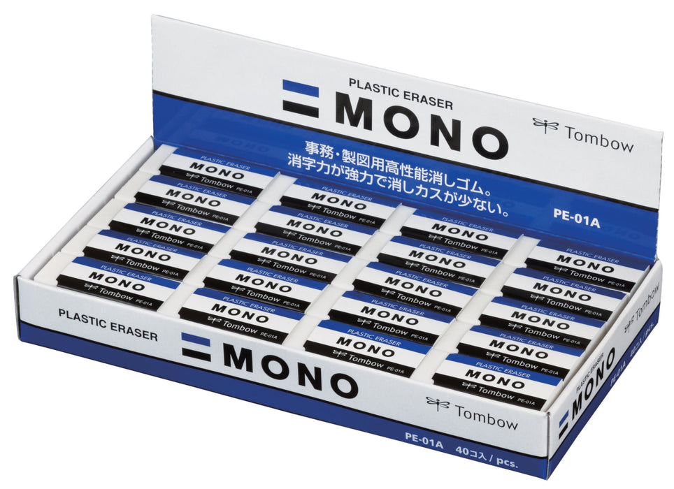 Tombow Pencil Eraser Mono PE01 Bulk Pack with 40 Pieces