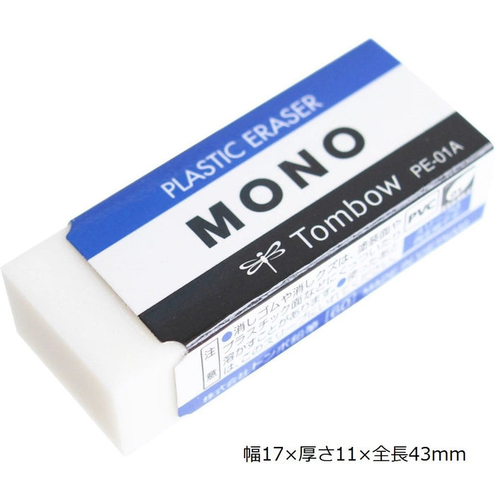 Tombow Pencil Eraser Mono PE01 Bulk Pack with 40 Pieces