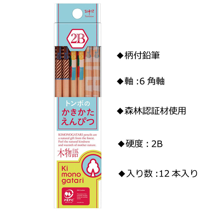 Tombow 2B Light Blue Pattern Drawing Pencils Tree Story Edition 1 Dozen