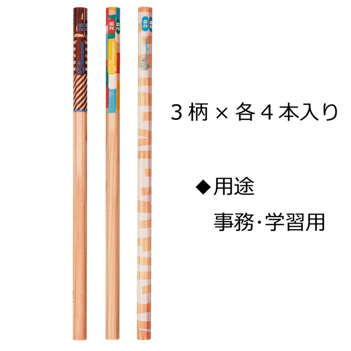 Tombow 2B Light Blue Pattern Drawing Pencils Tree Story Edition 1 Dozen