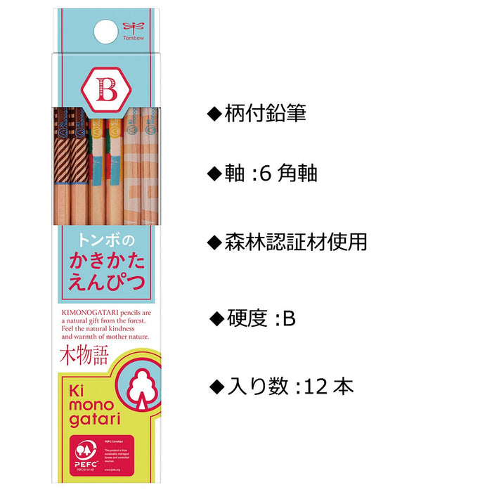 Tombow Light Blue Pattern Drawing Pencil F Tree Story Pack of 12 Kb-Kf01-B