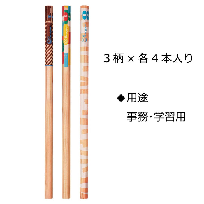 Tombow Light Blue Pattern Drawing Pencil F Tree Story Pack of 12 Kb-Kf01-B