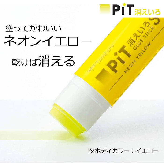 Tombow 10 件套霓虹黄和粉色铅笔胶棒套装消失色 Pt-Tcy81