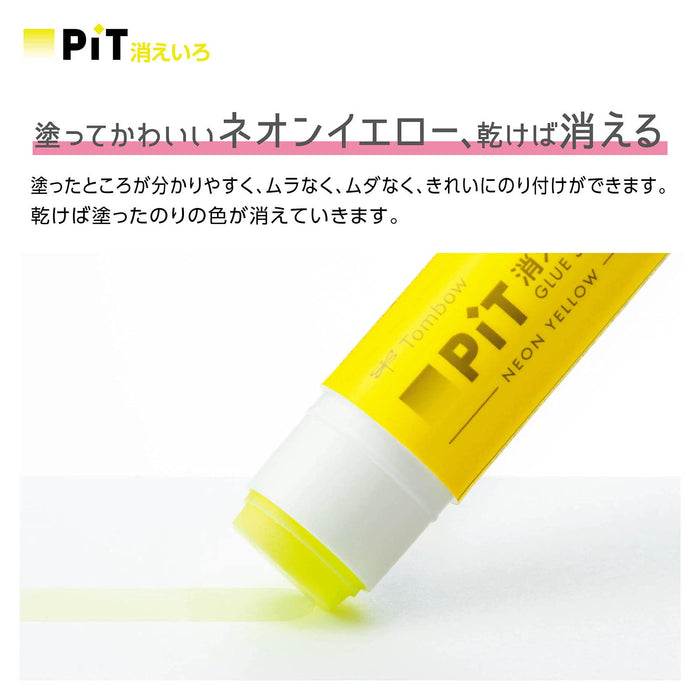 Tombow 霓虹黃膠棒 6 支裝鉛筆風格 3 種圖案消失色 PIT S Hcb-612Xaz