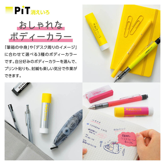 Tombow 霓虹黃膠棒 6 支裝鉛筆風格 3 種圖案消失色 PIT S Hcb-612Xaz