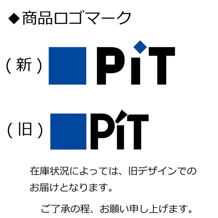 Tombow 高功率铅笔胶棒 20 支装 - PT-GP-20P