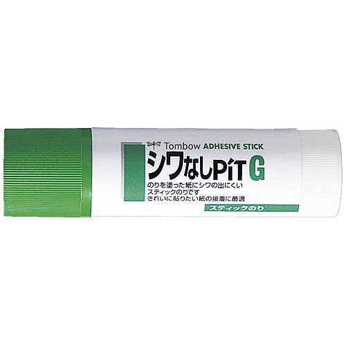 Tombow 防皺鉛筆膠棒 3 件套 - Pit G Pt-Gas