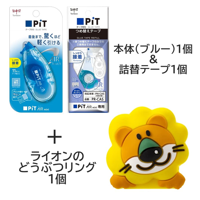 Tombow Mini Refillable Blue Pencil Glue Tape Tabekko Animal Lion Ring Set - Hcb-222Patu