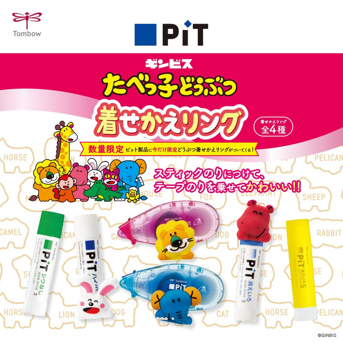 Tombow Pencil Glue Tape Pit Air Mini Refill Type Pink Tabekko Animal Ring Set Hcb-222Pdtu