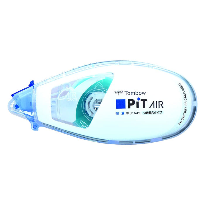 Tombow 標準迷你筆芯膠紙鉛筆 5 件套 Pit Air 系列