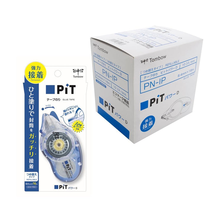 Tombow Pit Power D Pencil Glue Tape 10-Pack