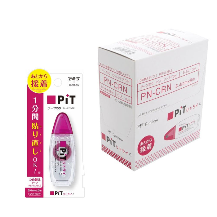 Tombow Pit 重試鉛筆膠帶 5 片 PN-CRN-5P