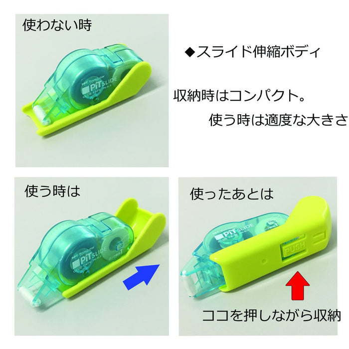 Tombow HPA-311X Pencil Glue Tape Pit Slide Available in 3 Colors