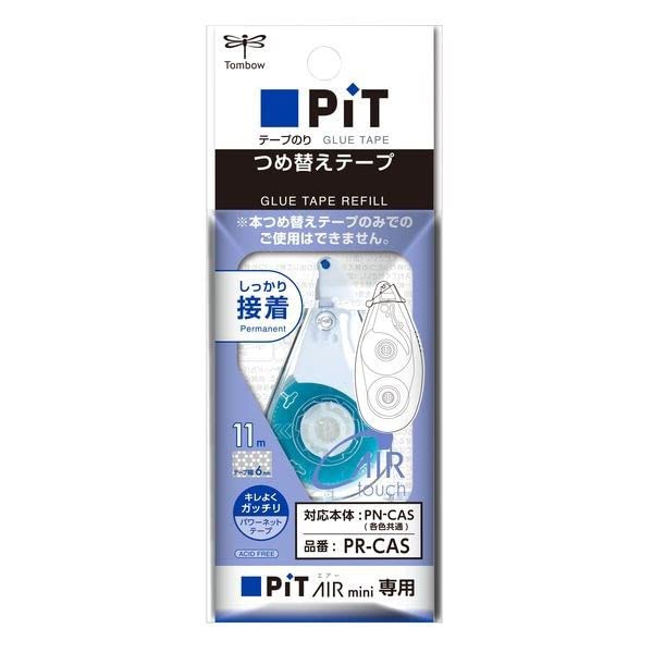 Tombow Pit Air Mini 补充装 6 毫米 x 11 米 胶带 散装 10 包