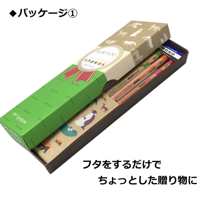 Tombow Hello Nature 2B 铅笔 6 种图案礼品套装 MP-KHN01