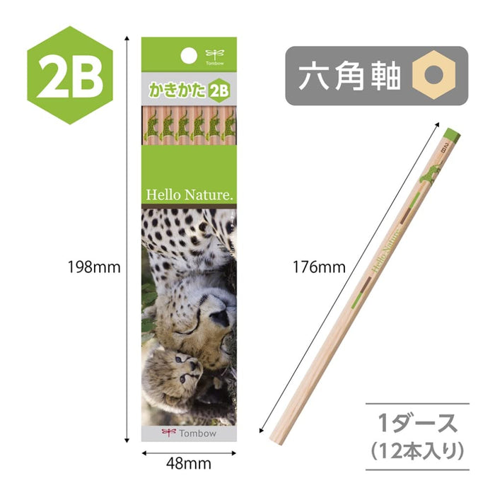 Tombow Hello Nature 2B Drawing Pencil Cheetah Design Pack of 12