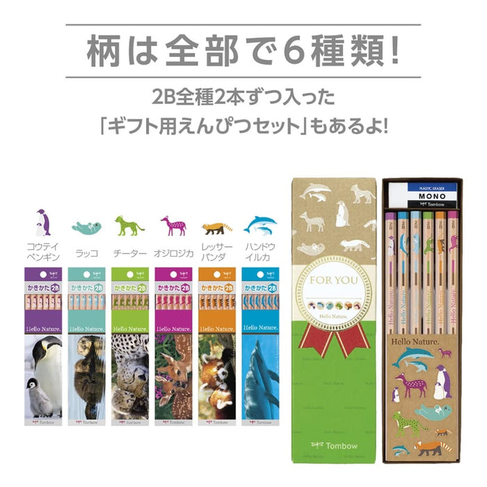 Tombow Hello Nature 2B Drawing Pencils White-Tailed Deer Design 1 Dozen Pack