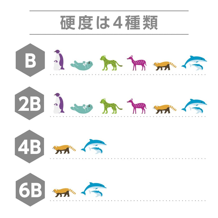 Tombow Hello Nature 2B 繪圖鉛筆白尾鹿設計 1 打裝