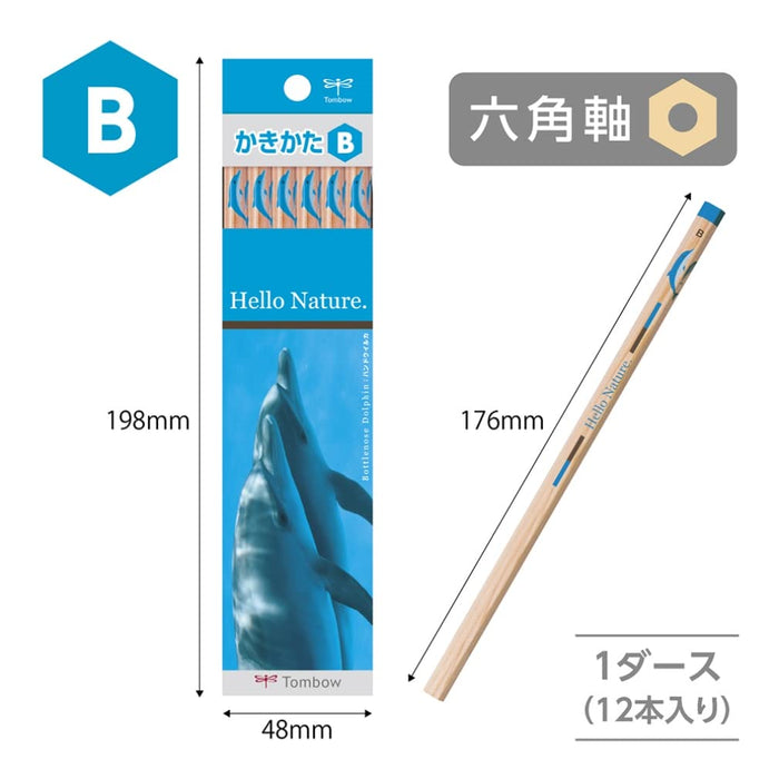 Tombow Dolphin B Pencil for Drawing Hello Nature Edition Pack of 12