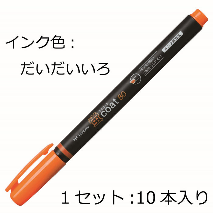 Tombow 荧光橙色铅笔荧光笔 10 支装 涂层 80 - Wa-Sc93-10P