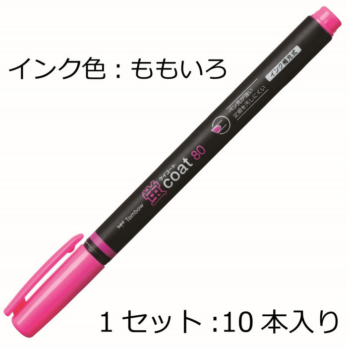 Tombow 10 件鉛筆螢光筆組螢光粉紅外套 - Wa-Sc90-10P