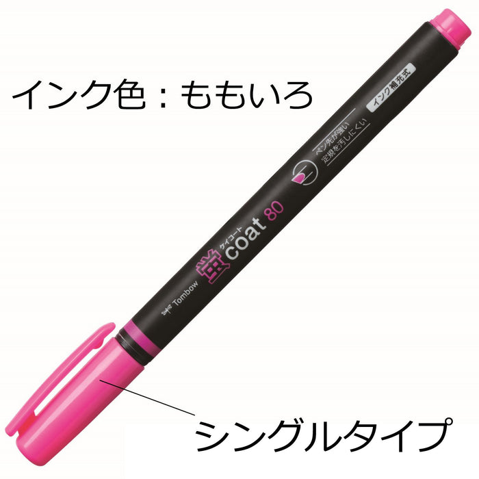 Tombow Highlighter Fluorescent Pink Pencil 80 Coat Model Wa-Sc90