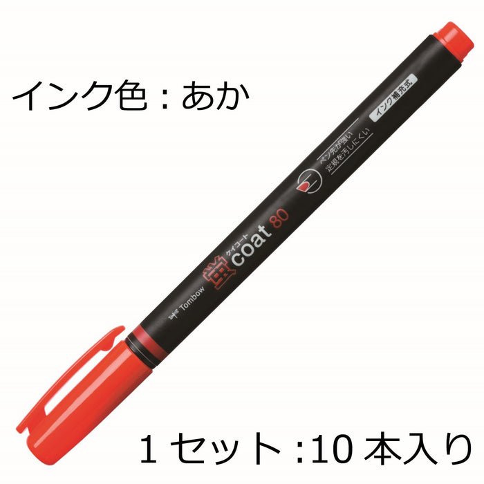 Tombow 荧光 80 红色荧光笔铅笔 10 支装 Wa-Sc94-10P