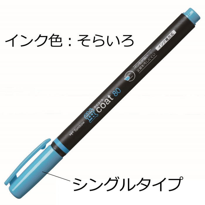 Tombow 天蓝色荧光铅笔荧光笔 80 涂层型号 Wa-Sc96