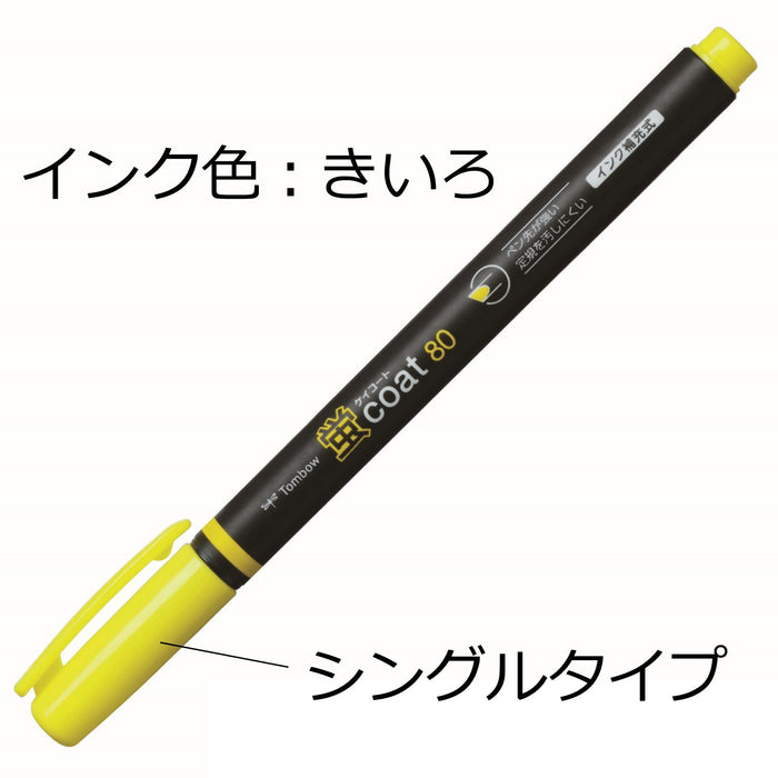 Tombow 荧光黄铅笔荧光笔涂层 80 - Wa-Sc91 型号