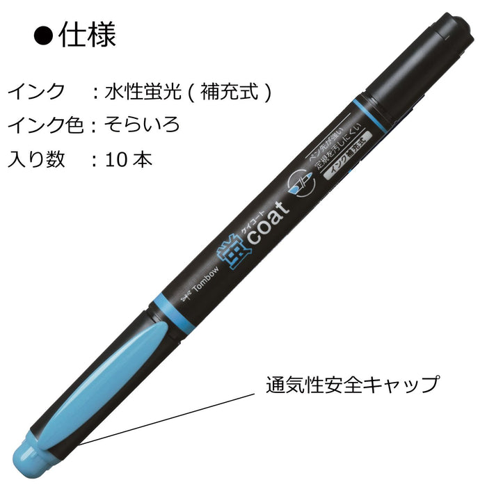 Tombow 天蓝色荧光铅笔荧光笔 10 支装 型号 Wa-Tc96-10P