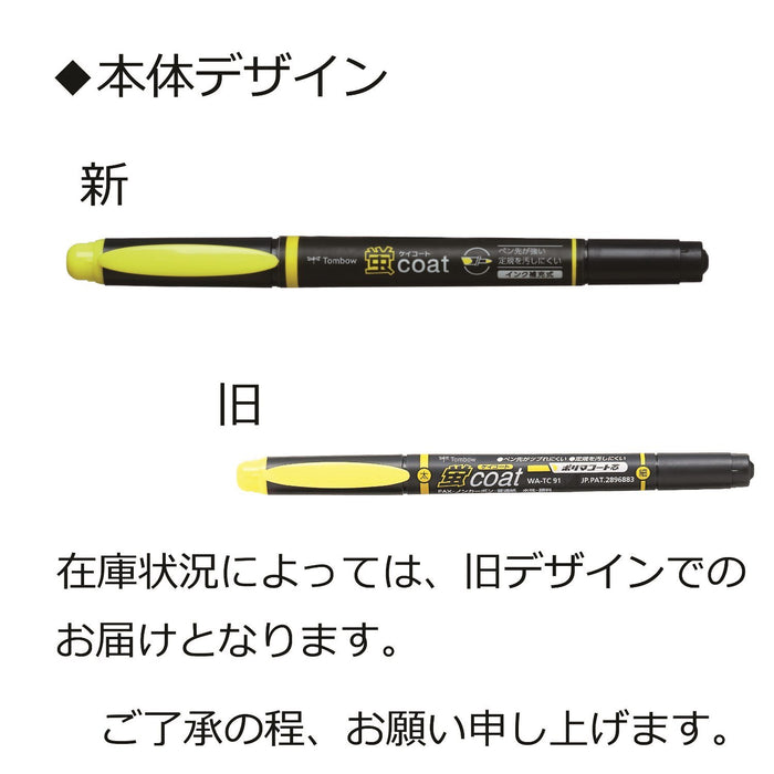 Tombow 天蓝色荧光铅笔荧光笔 10 支装 型号 Wa-Tc96-10P