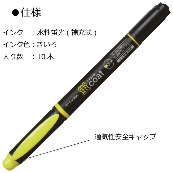 Tombow 螢光黃色鉛筆螢光筆 - 10 支裝型號 Wa-Tc91-10P