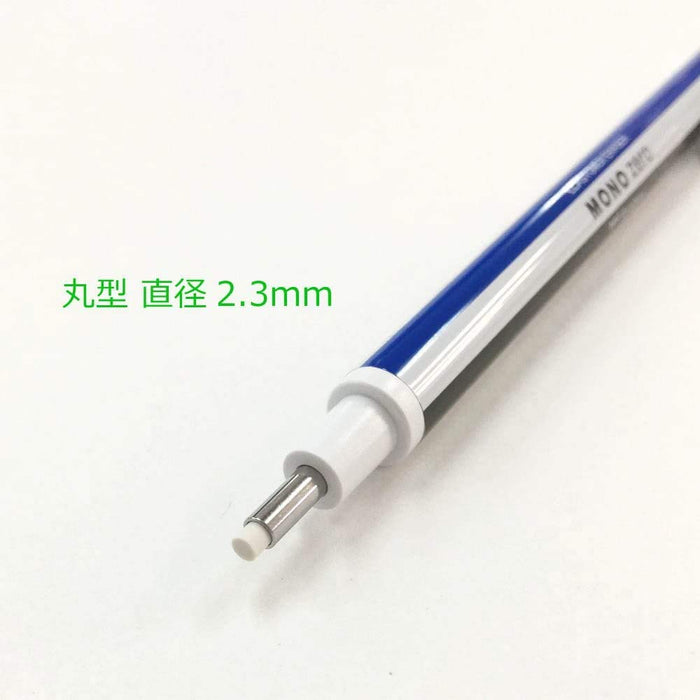 Tombow Mono 零圓形標準鉛筆架橡皮擦 Eh-Kur