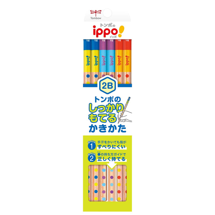 Tombow 2B Hexagonal Axis Pencils Easy Grip Design Pack of 12 - Kb-Kg01-2B