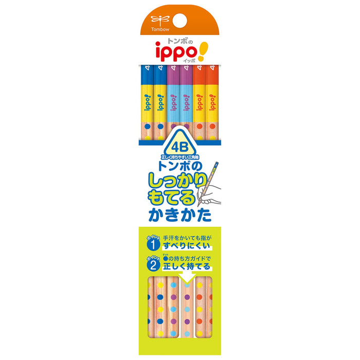 Tombow Triangular Axis 4B Pencil Firm Grip 1 Dozen - Kb-Eg01-4B