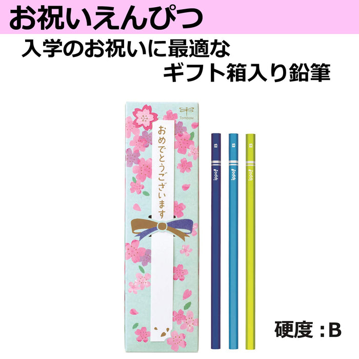 Tombow Ippo Celebration B 纯蓝色铅笔 - MP-KM02-B