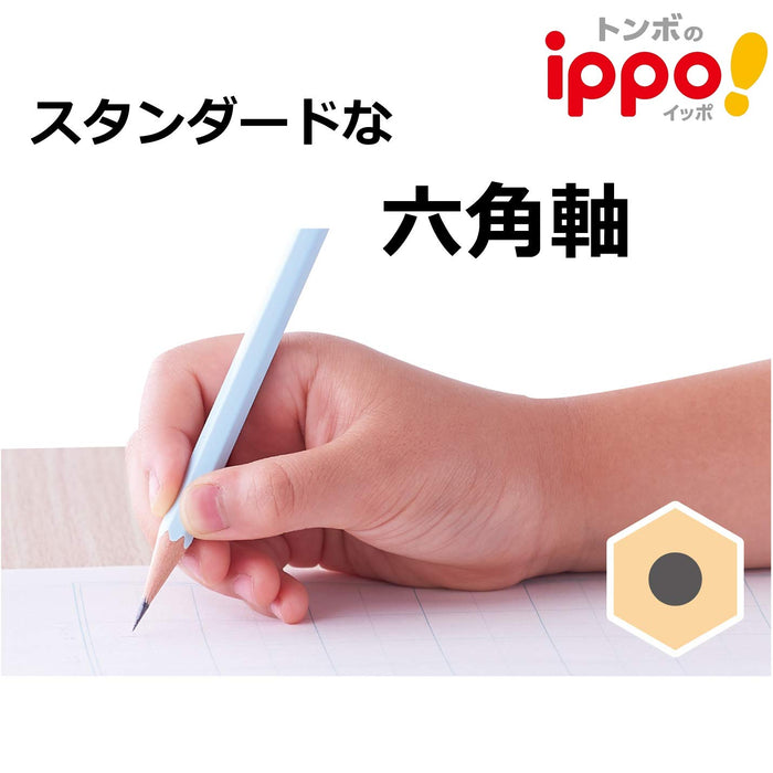 Tombow Ippo 繪圖鉛筆 4B 純藍色 - 高品質藝術工具