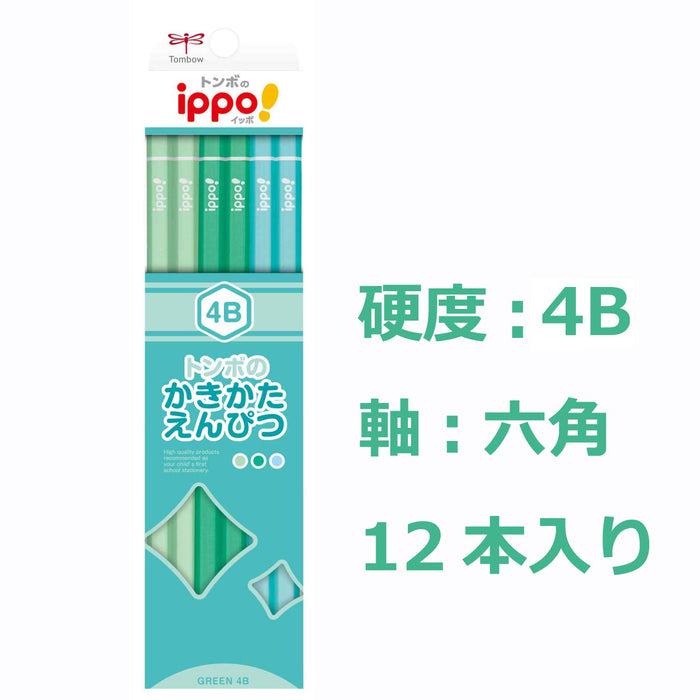 Tombow Ippo 绘图铅笔 4B 纯绿色，适用于艺术和素描