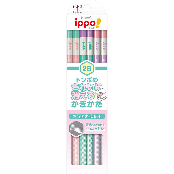 Tombow Ippo! 2B Erasable Pencils Pink Pack of 12