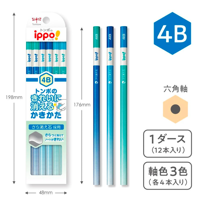 Tombow Ippo！4B 可擦铅笔蓝色 12 支装