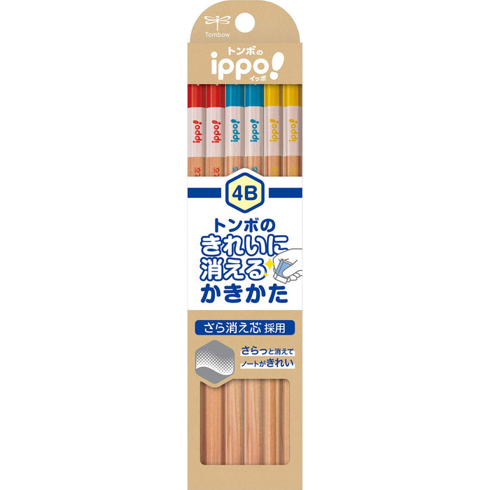 Tombow Ippo 4B Erasing Pencils Natural Pack of 12