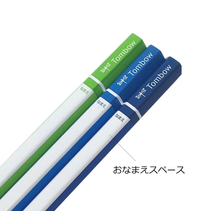 Tombow Ippo 2B Plain M Pencils Easy Draw Pack of 12