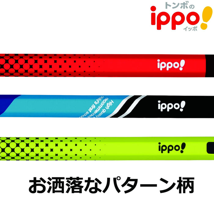 Tombow Ippo Kakikata B 印花铅笔（男孩用）Kb-Krm04-B 型号