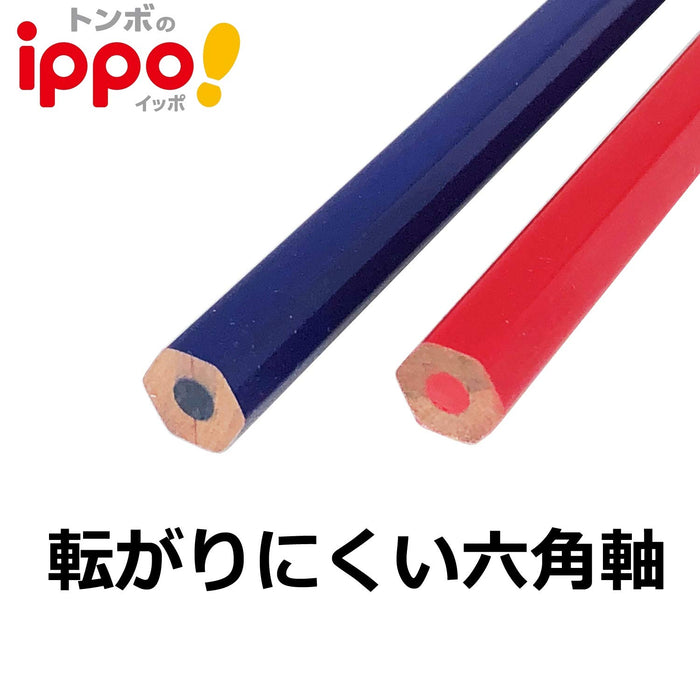 Tombow Ippo Red Pencil for Marking Circles 2 Piece Set BCA-260