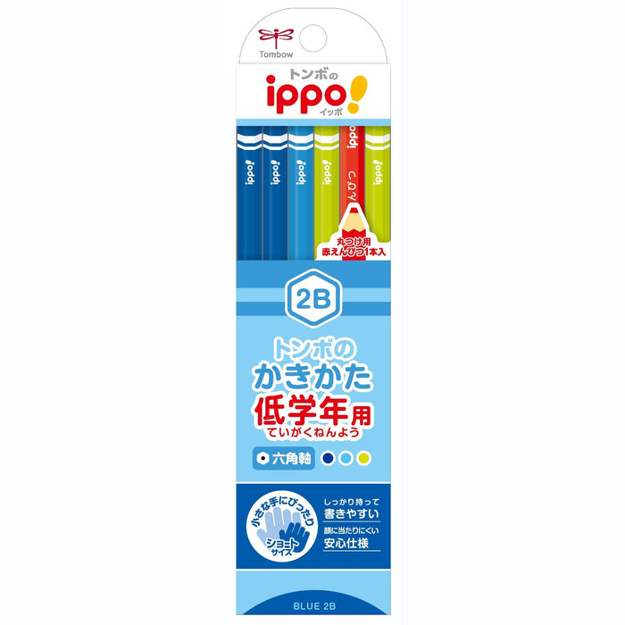 Tombow Ippo! 2B Hexagonal Shaft Pencil for Lower Grades - Plain Blue